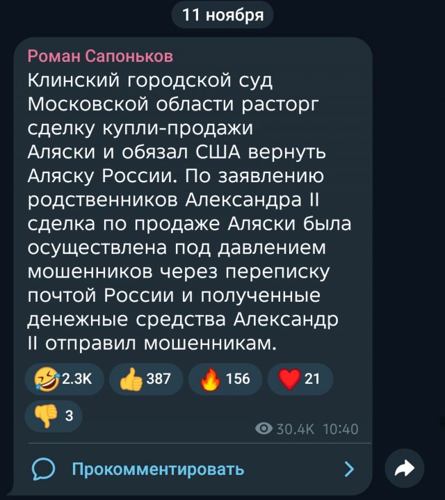 По моему, с этим надо что-то решать на законодательном уровне