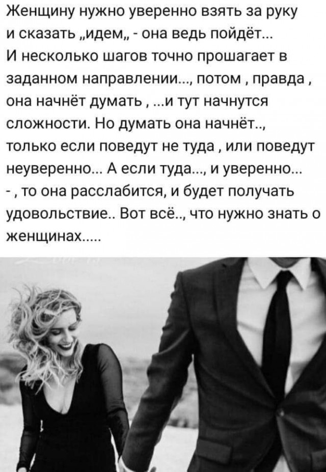 Прикольные и просто красивые картинки 17.11.2025