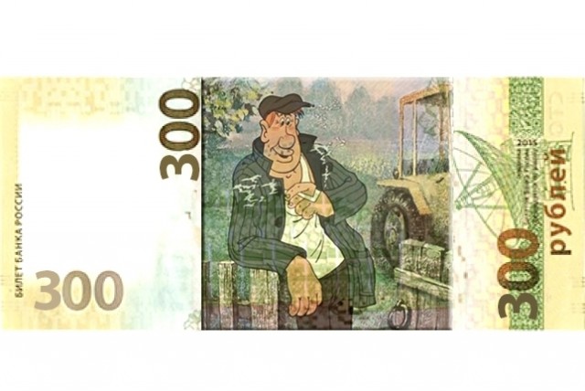 Делаем губища