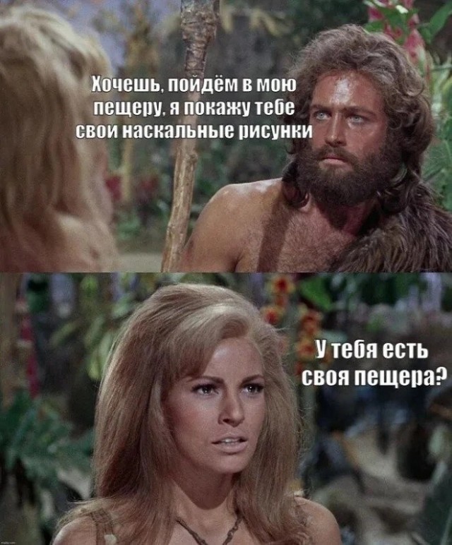 Среды картинки