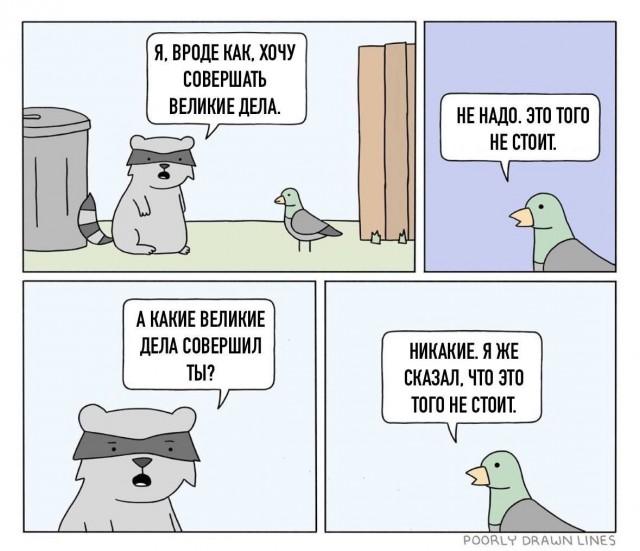 Картиночки, баянчики 23 декабря