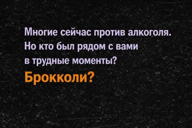 Картиночки, баянчики 12 января