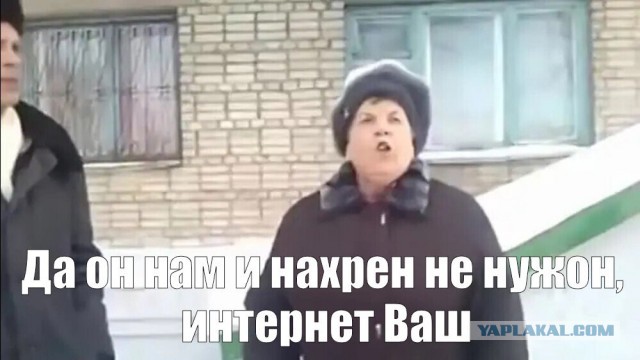 Вот нехороший человек, свой двор мог бы и лопатой убрать