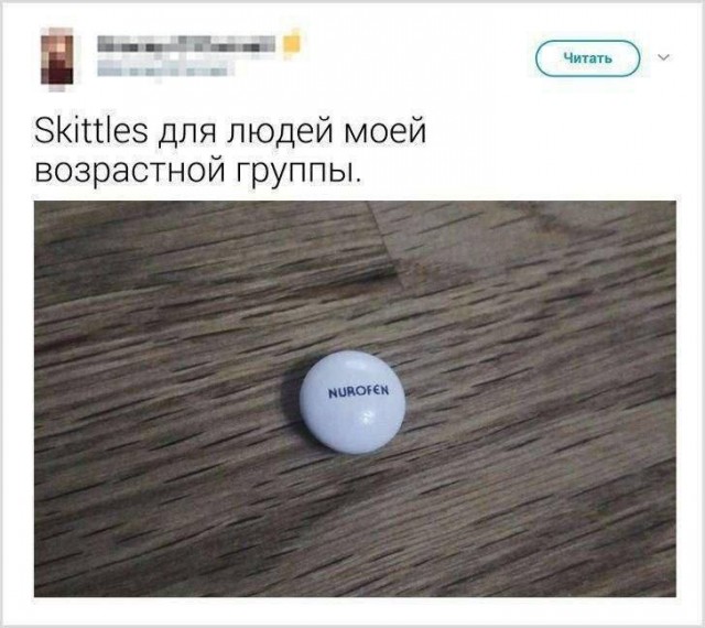 Немного картинок на пятницу
