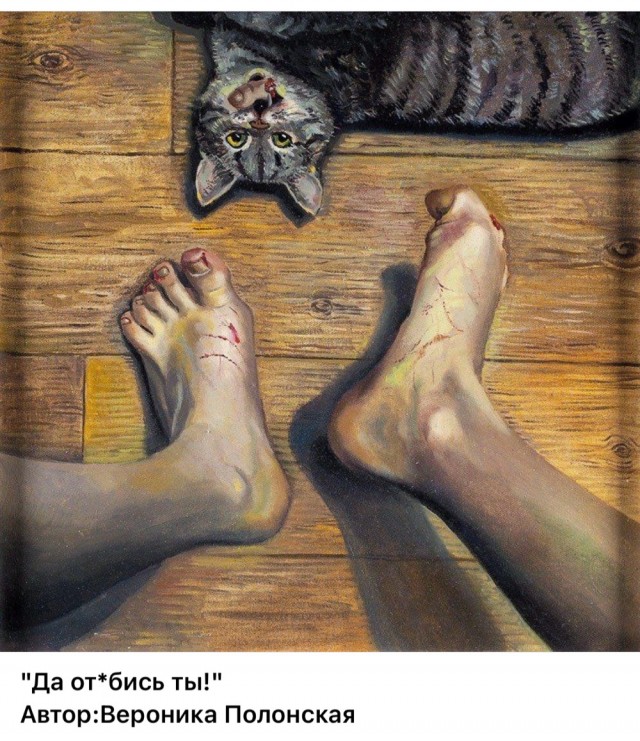 АРТ-Воскресенье