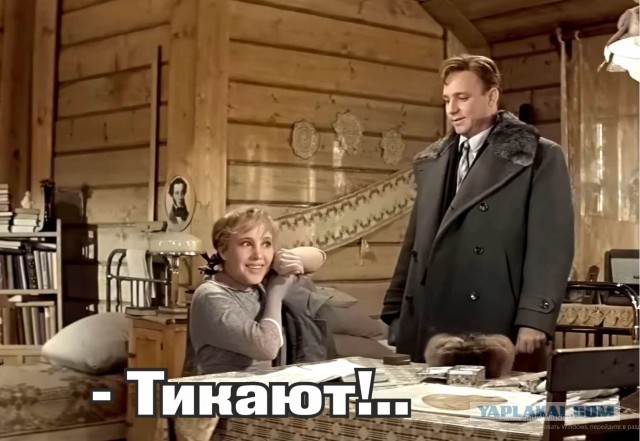 Подарок на днюху богатому человеку?