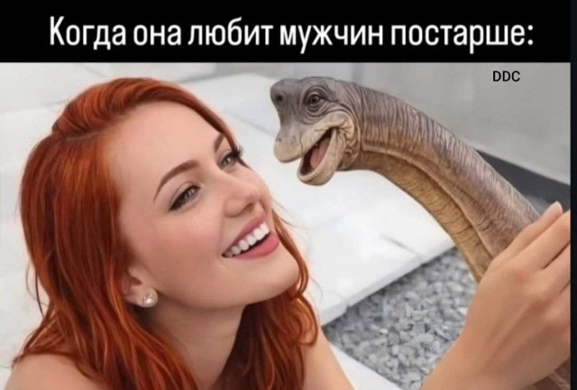 Картинки для деградации 153 (разной степени свежести)