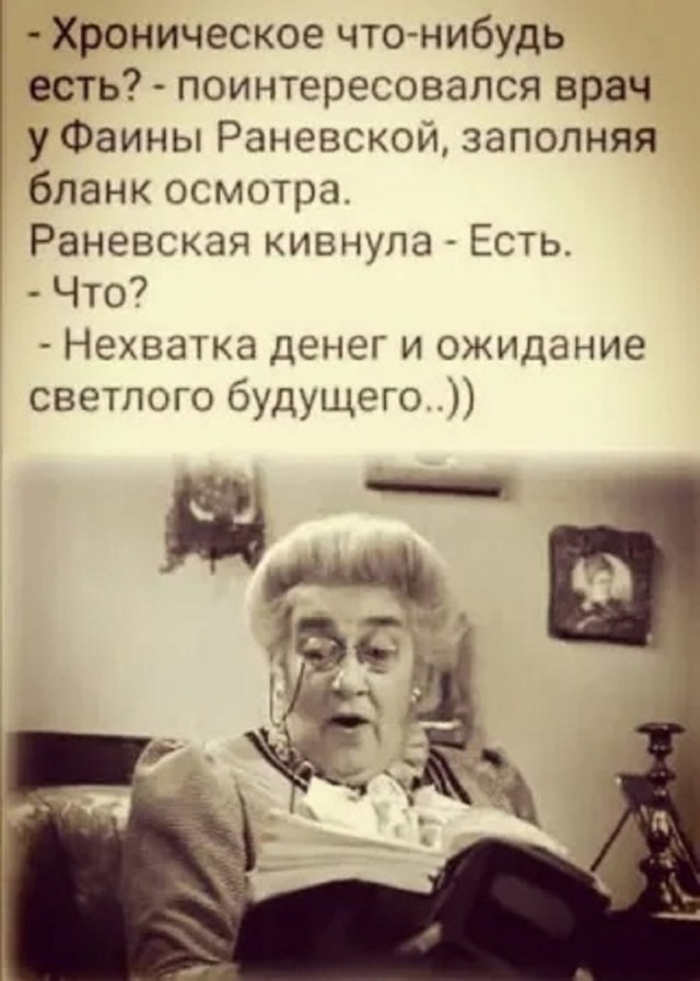 Так себе картинки 19.03.26