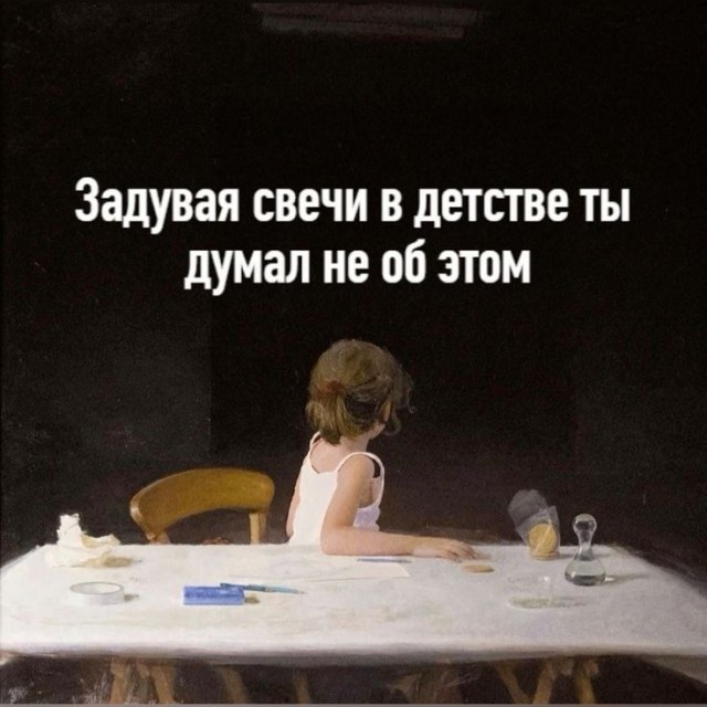 Немного картинок на ночь