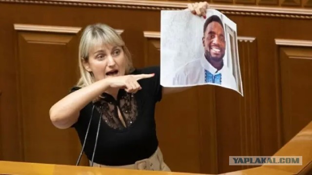 Пипа квакнула. Украинцы, будете ли крыть?