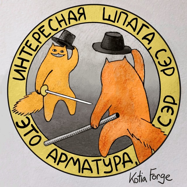 Картинки для деградации 173 (разной степени свежести)