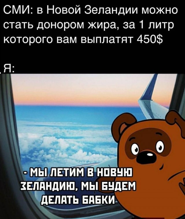 Картинки для деградации 175 (разной степени свежести)