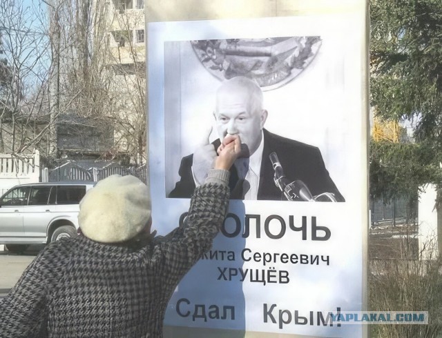 Как Хрущев начал разваливать СССР. Кооперативы