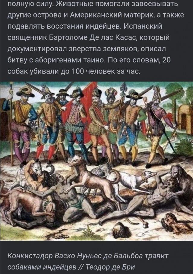 Ад Данте