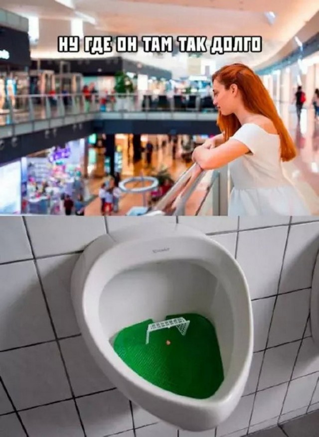 Субботние картинки