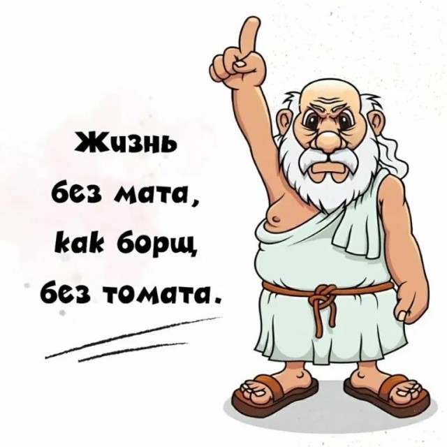 Среды картинки