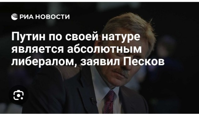 В Госдуме поддержали законопроект об аресте имущества релокантов