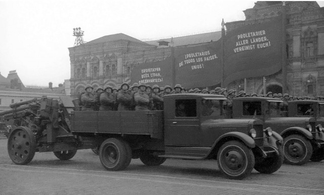 Старая фотография