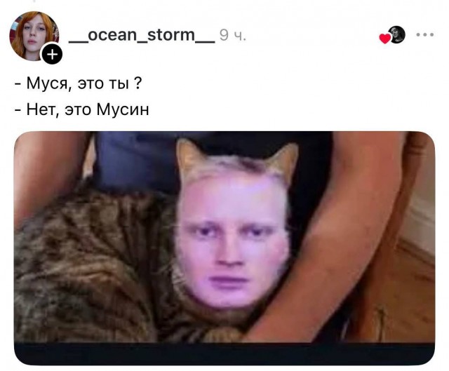 Нашел кошелек. Если знаете некого Мусина Валентина Рафаэльевича, свяжитесь со мной