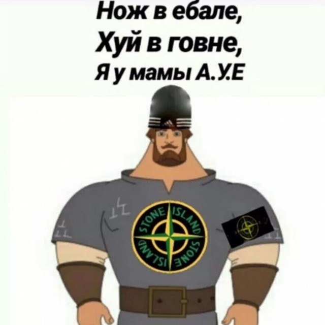 Время шансона