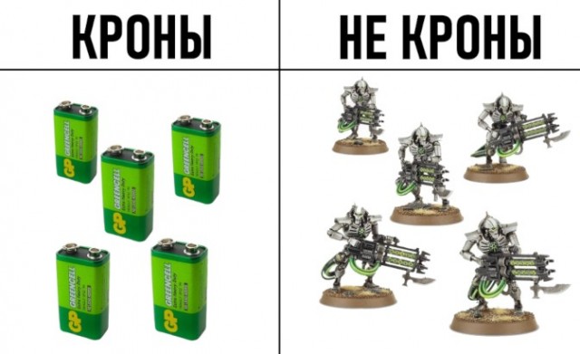 Картинки для деградации 237 (разной степени свежести)