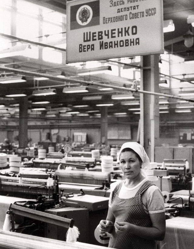 Кандидаты в депутаты образца 1973 года