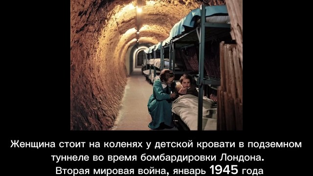 Архивные фото из-за бугра #4