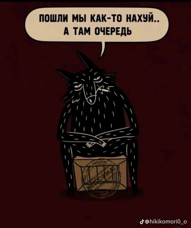 Немного слегка упоротых картинок