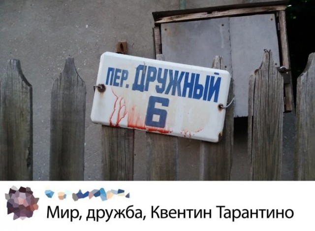 Веселые картинки в понедельник (07.02)
