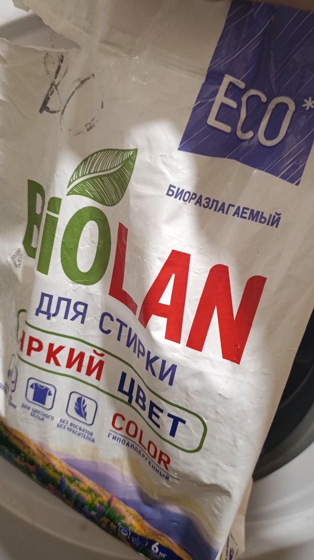 Всем вечер добрый. Как-то купил не самые дешёвые кроссовки.