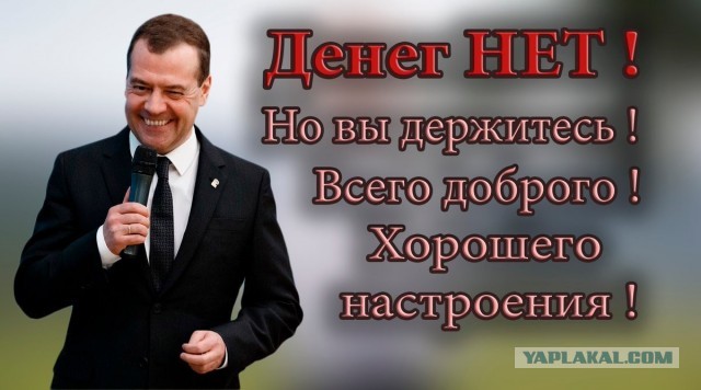 Поколение, которое пролетело мимо: пострадавшие от турбулентных лет