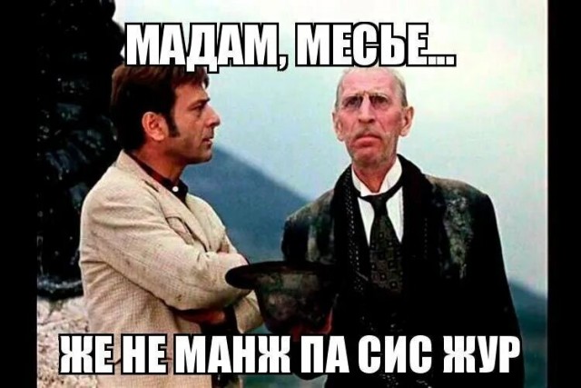Так себе картинки 03.10.26