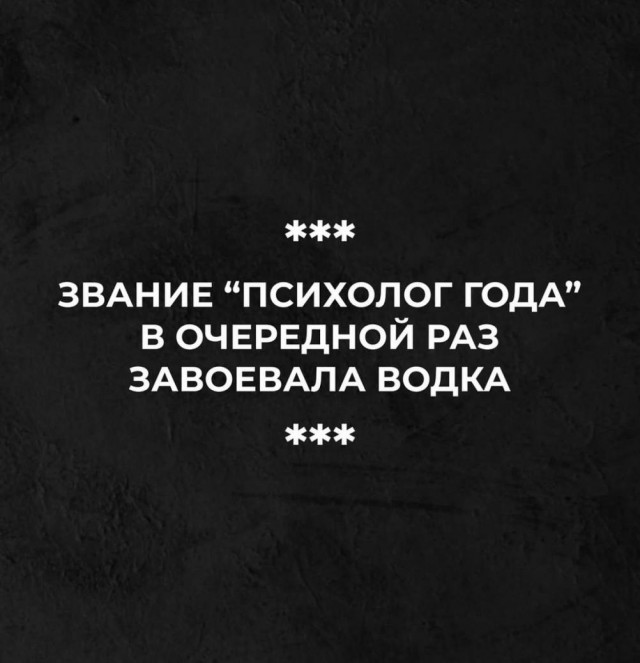Вместо мозга — аппендикс