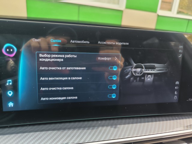 Chery tiggo 7L, 1,5 года