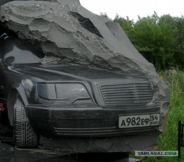 Хороший был человек )) 100 пудов!