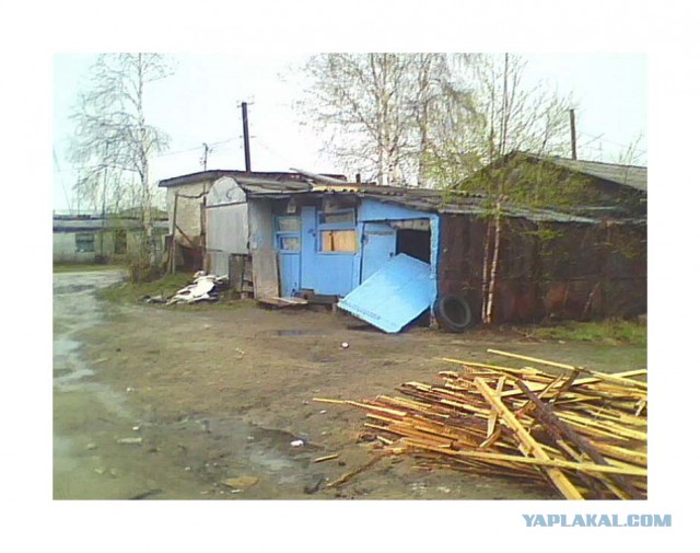 Самый богатый нищий регион России