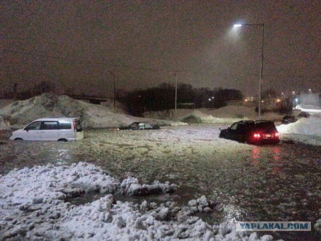 Камчатка