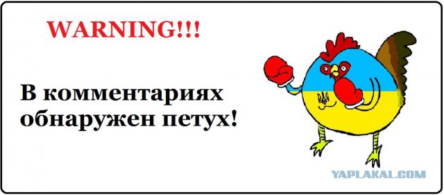 Митингующие штурмом взяли СБУ в Луганске