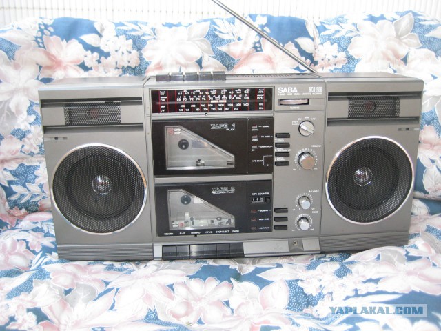 Ghettoblaster Boombox