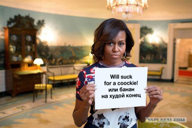 Так и просит "Отфотошопте меня")))