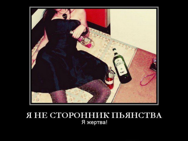 Срочно ищецца мужик!