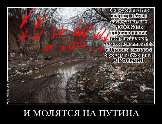 Сырьевая держава