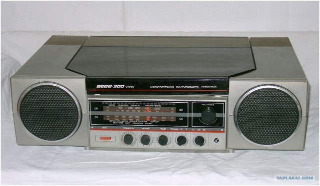 Радиоаппаратура СССР