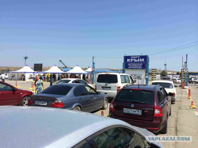 Моя поездка в Крым на авто