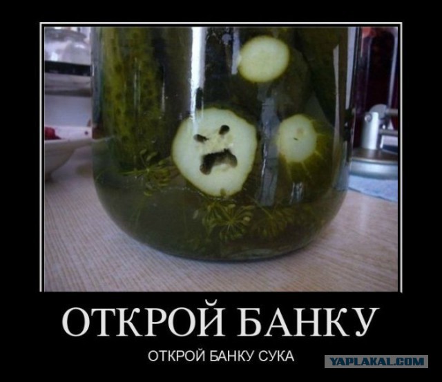Чёрный юмор
