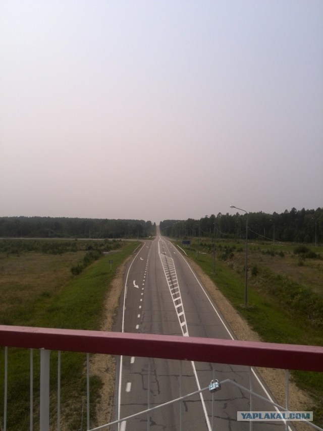ВелоОтпуск