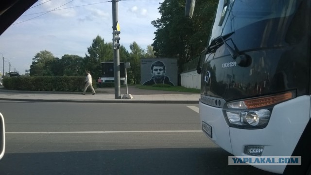 Уличный "вандализм" по-питерски