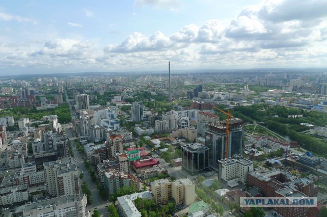Поездка в славный город Екатеринбург.