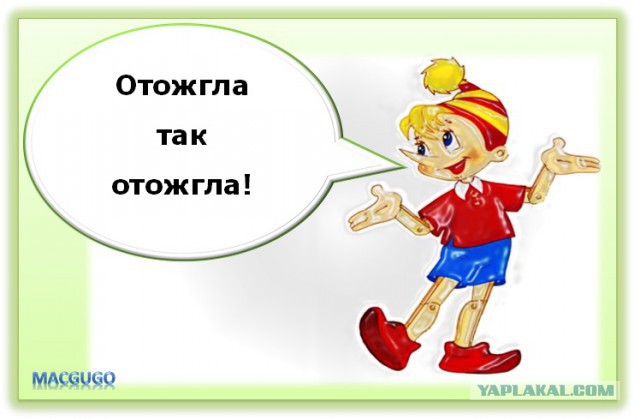 Обед закончился ожоговым отделением