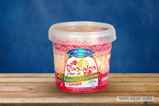 Какой еды не хватает русским за границей